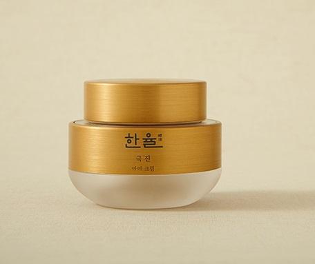 HANYUL